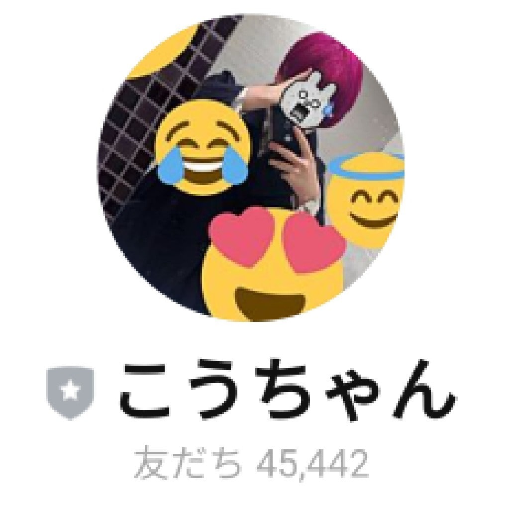 今月まで安価で集客します 45000リストのアカウントで集客します。 イメージ1