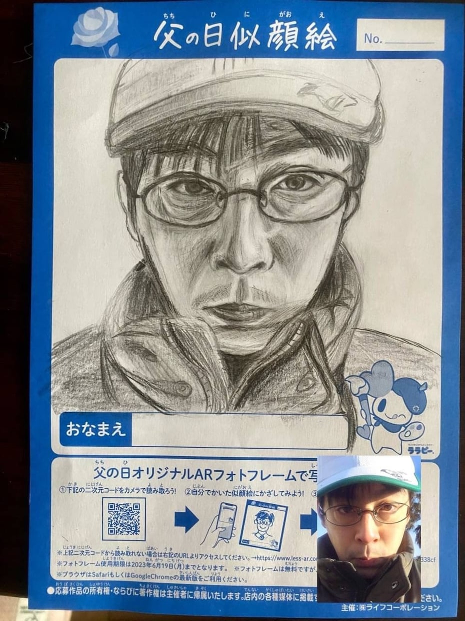 鉛筆で似顔絵描きます アナタの写真が鉛筆画に大変身！ イメージ6