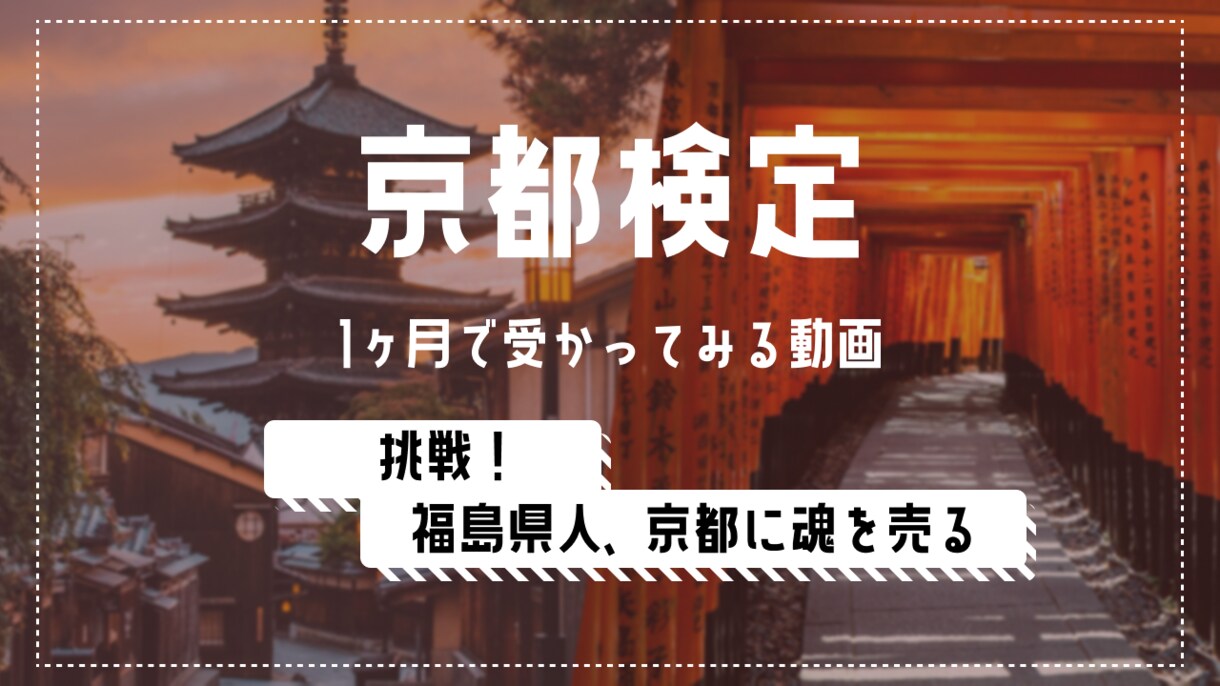 youtuberさん向けサムネイル作ります 再生数が上がるサムネイルを作ります。 イメージ6