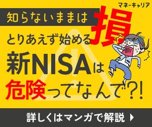 コピーを活かすバナー制作いたします 女性目線、主婦目線で目に留まるデザインご提案します！ イメージ8