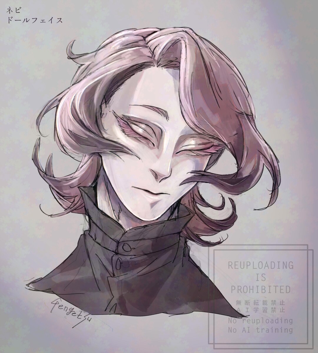 イラストをお任せお安めで好き勝手に描きます ネット活動者さん向けお安めお任せプランです。 イメージ5
