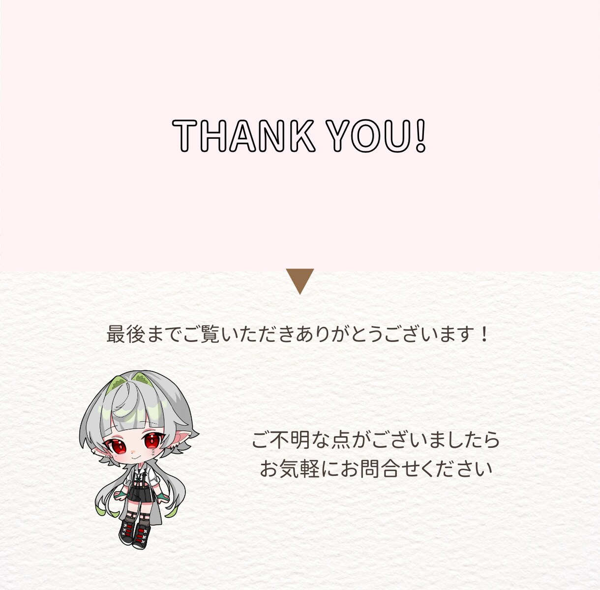 気持ちの整理をお手伝いします 鬱系の病気についての相談に寄り添います イメージ3
