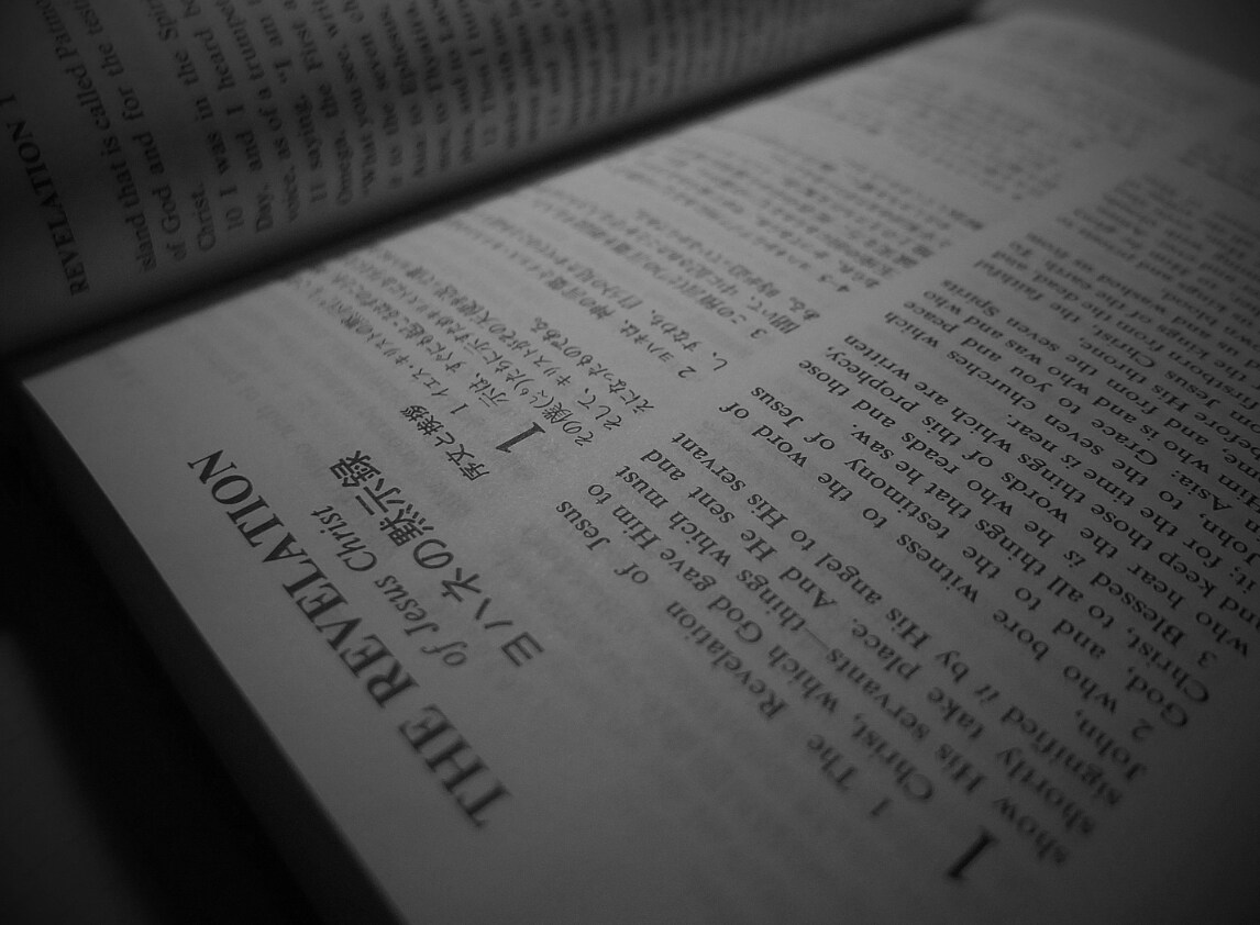 【作家デビューしてみませんか？】amazon「Kindle」の出版用データを製作します。 イメージ1