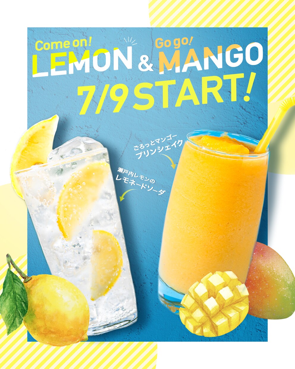 お店のファンを増やす！POPやSNS画像作ります 【飲食店経験】おいしいを伝わるデザインに。 イメージ3