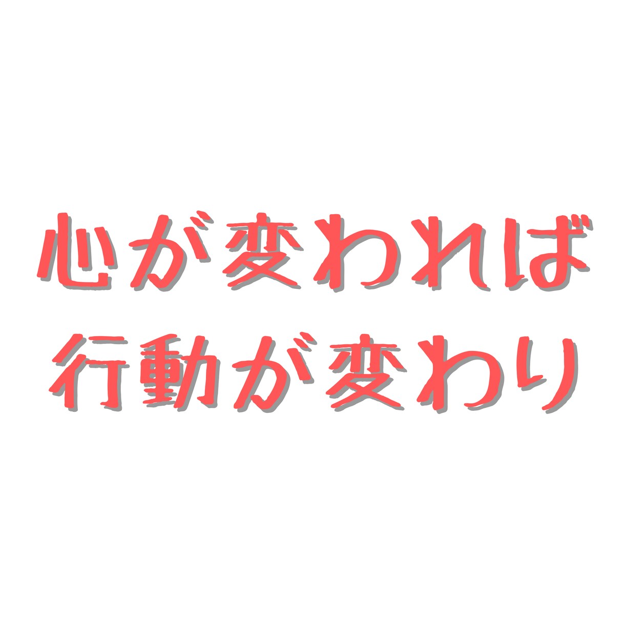 40分間☆お悩み、愚痴、なんでもうかがいます 医療、介護現場で培った傾聴力、共感力に自信アリ‼︎☆ イメージ2
