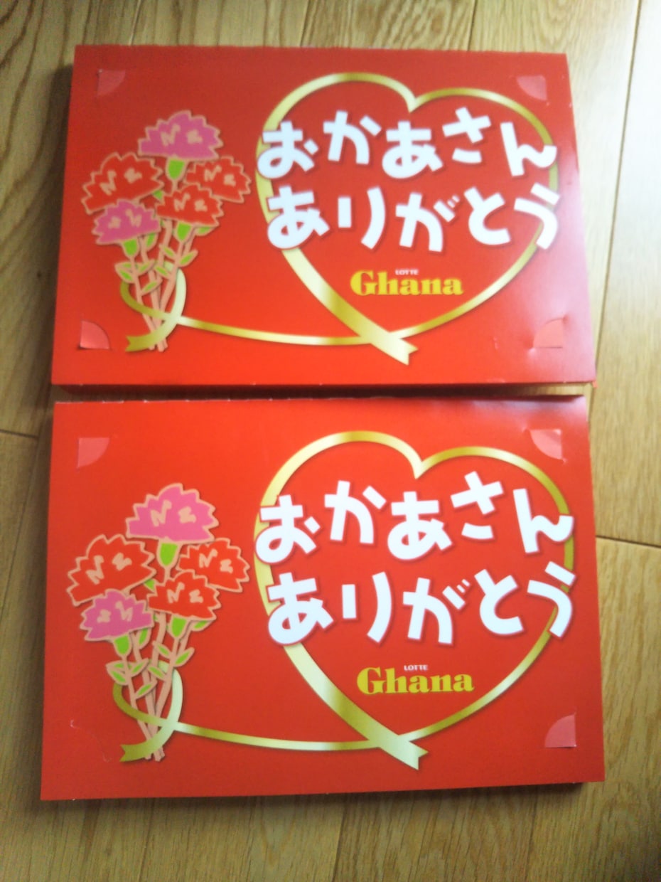ママのお仕事復帰のお悩み☆お話聞きます 子供がいるからとお仕事を諦めていませんか？ イメージ1