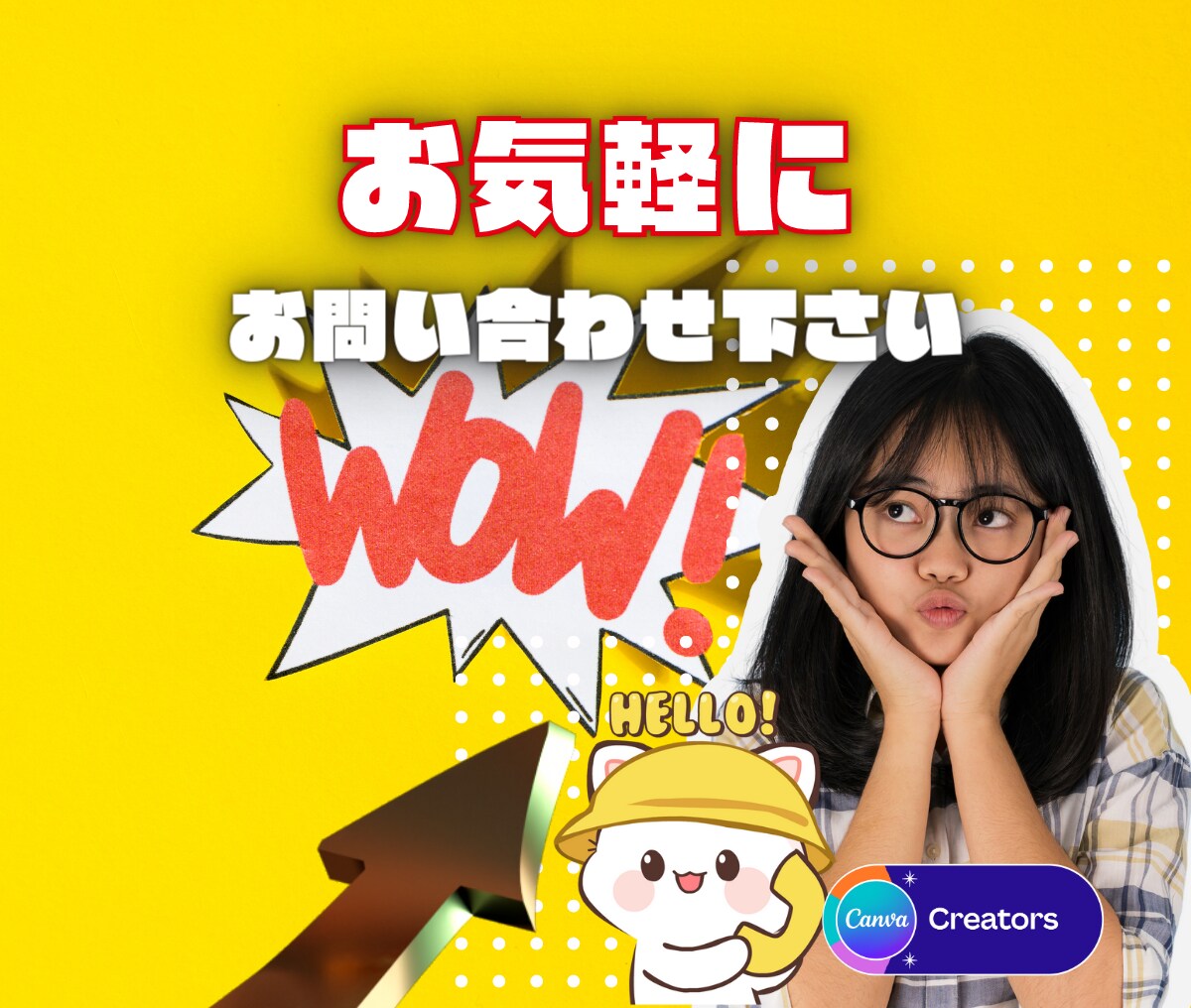 Canvaのお悩み相談受付ます Canvaなお悩み相談室☆豊富なCanva経験で寄り添います イメージ3