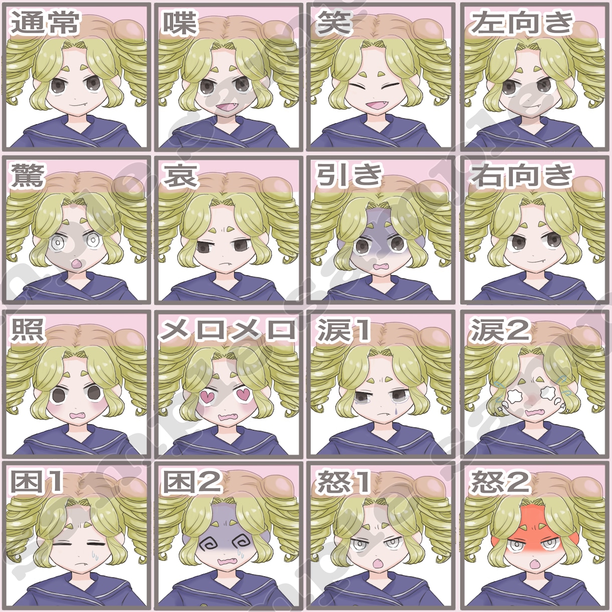 配信ゲーム立ち絵のイラストをお描きします TRPGなどの配信ゲームに使用したい方へ イメージ6