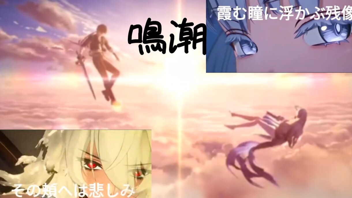 キャラクターのオリジナルイメージソングを制作します 推しへの愛をカタチに。オーダーメイドキャラクターソング制作。 イメージ6