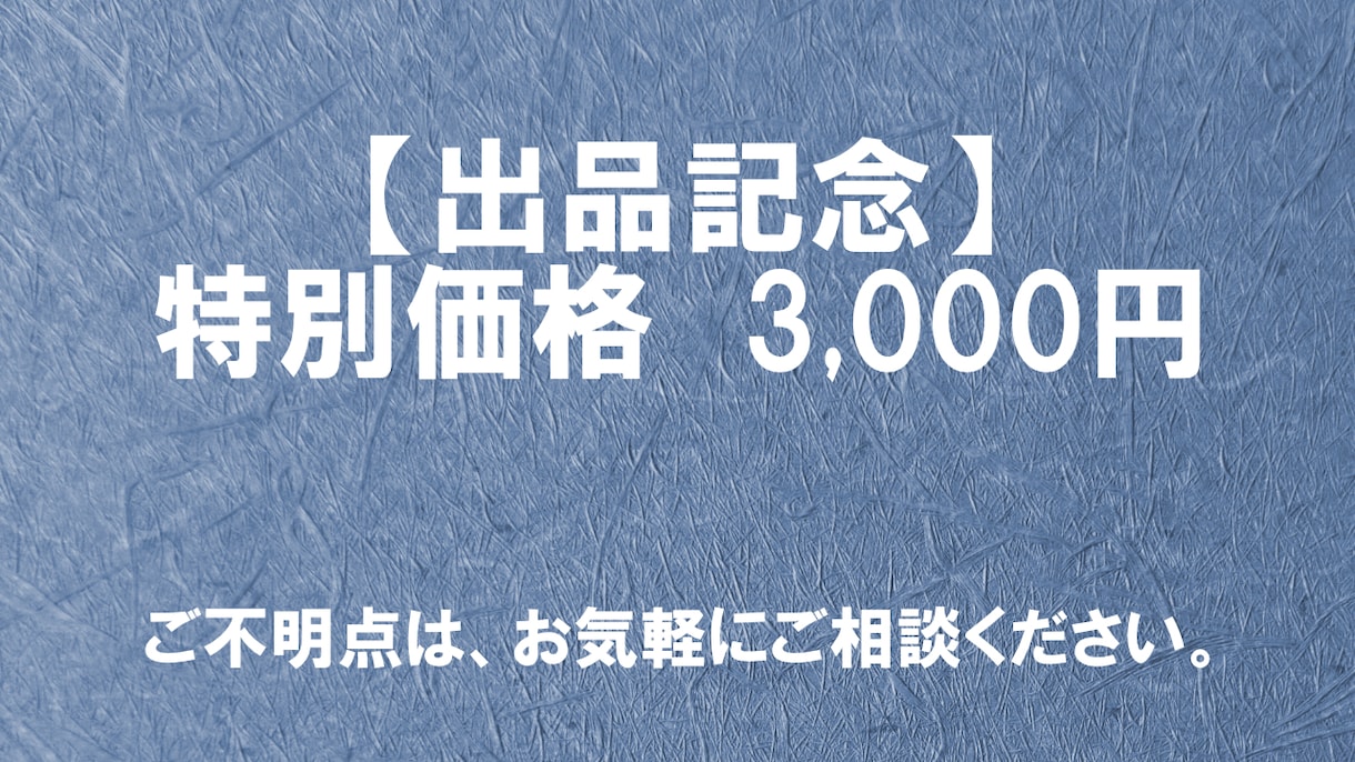 スプシの関数エラー・数式トラブル解決します 「動かない・エラーが出る」スプシの悩みを爆速で修復！修正代行 イメージ5