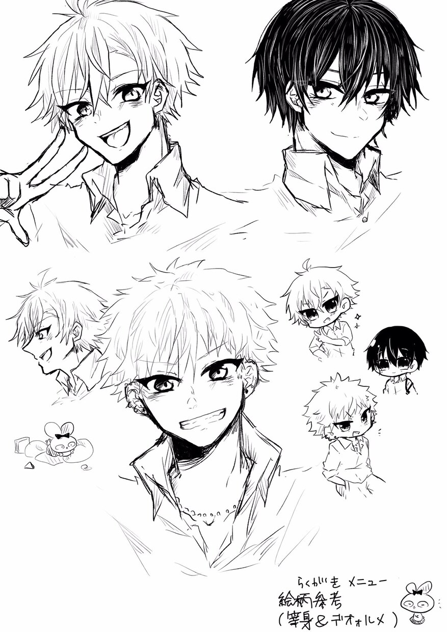 かっこいい男の子お描きします 使用用途自由！あなたの理想の男の子をお描きします！ イメージ2