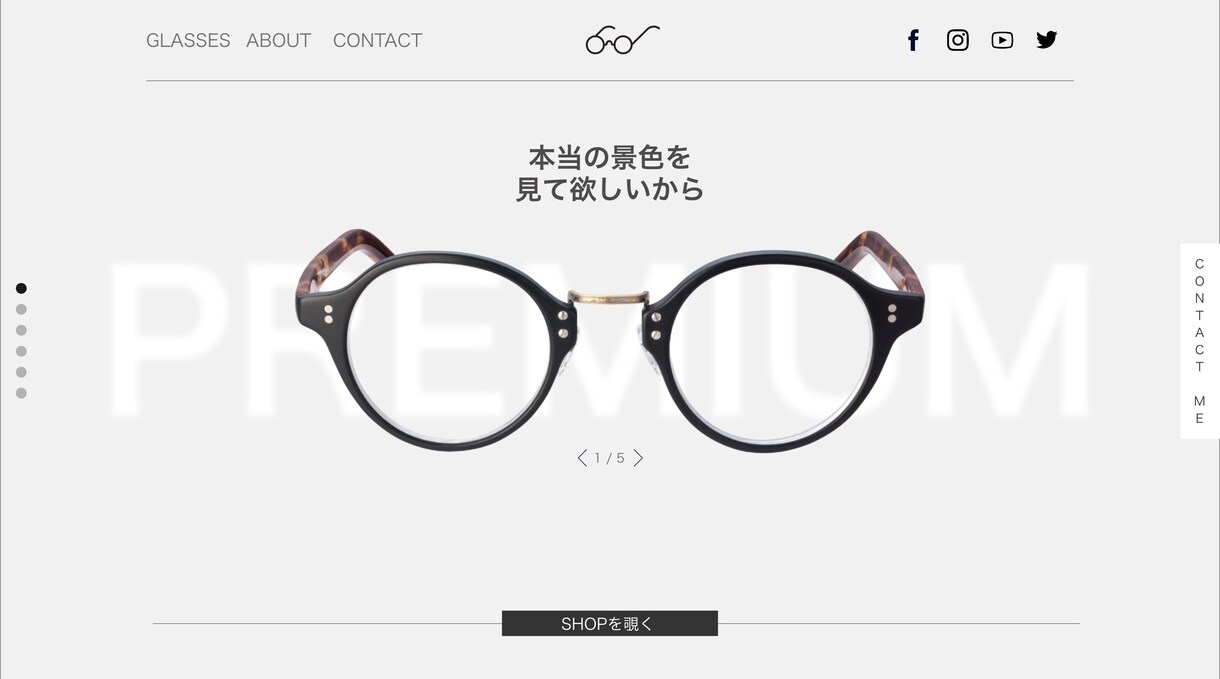 構築作業のみ）ワードプレスで構築業務します アドビXDやFigmaのデザインからワードプレスへ実装します イメージ3