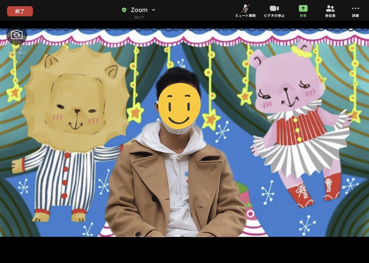 可愛いオンライ会議などのバーチャル背景画を描きます あなただけの可愛くてポップなバーチャル背景を一点物で描きます イメージ3