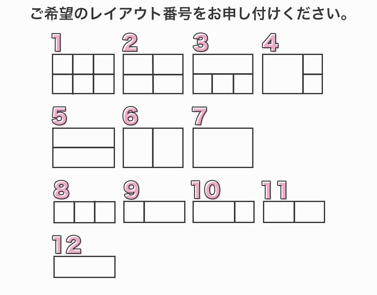 集客アップ！LINEリッチメニューデザインします オシャレで魅力的なリッチメニューでお客さまを惹きつけます！ イメージ3