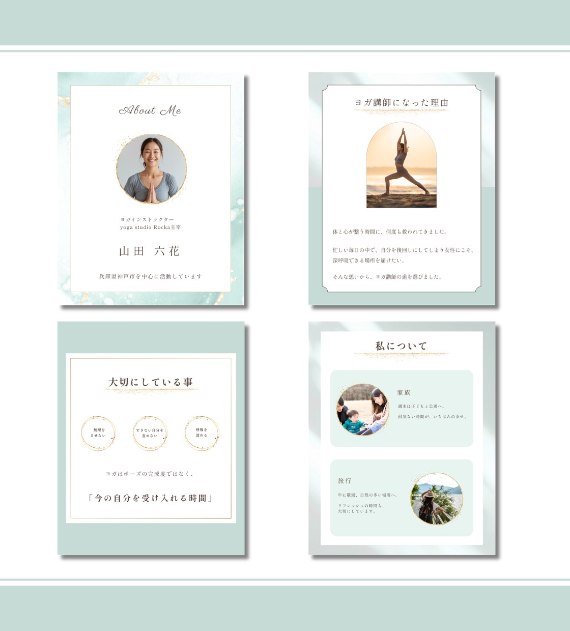 ヨガ講師さんに｜インスタ用テンプレート販売します Canva編集｜クラシックブルー/テンプレ30枚セット イメージ4