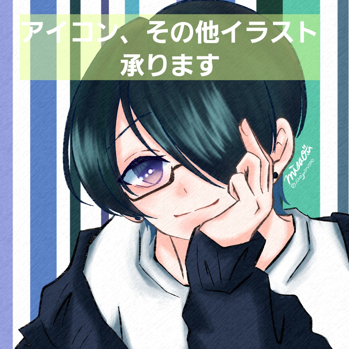 アイコンなどのイラスト描きます 背景も含めた、ご要望用途に合わせたイラストの提供をします。 イメージ3