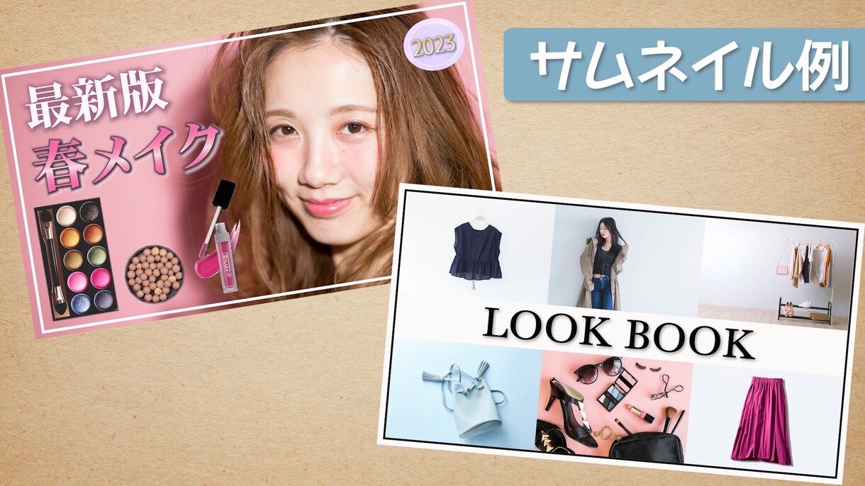 動画編集承ります 低価格で丁寧な動画編集を提供します！ イメージ2