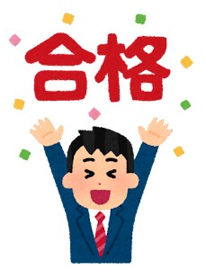 送付状　職務経歴書　履歴書　お礼状作成します 書類選考で貴方を最大限に出して勝つ！！ イメージ1