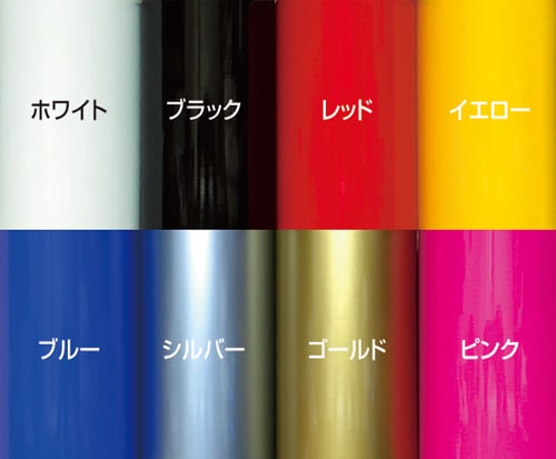 カッティングステッカー、切り文字制作代行承ります 店舗、チーム、お車等、マークや文字を制作！フォント多数有り！ イメージ2