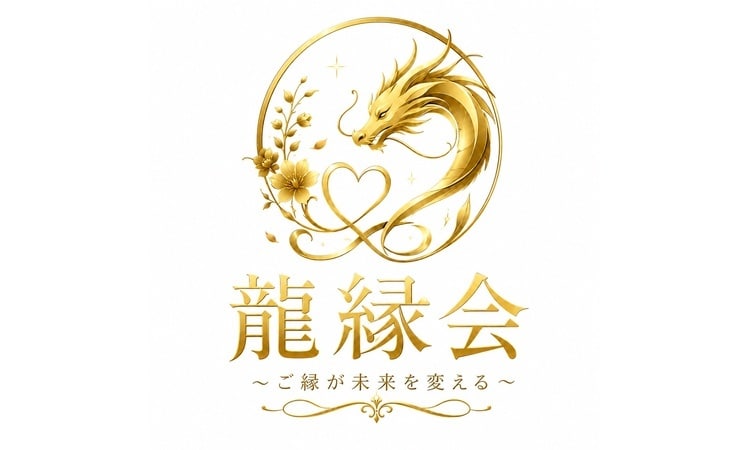 婚活でお悩みの方のご相談または愚痴を聞きます 婚活に関する悩みを男性カウンセラー目線でアドバイスします。 イメージ3