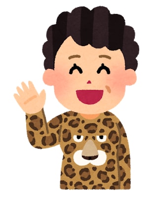 元お笑い芸人！関西弁の添削・翻訳・面白くします コテコテ～一般的な関西弁まで添削や原稿の作成までお手伝い！！ イメージ1