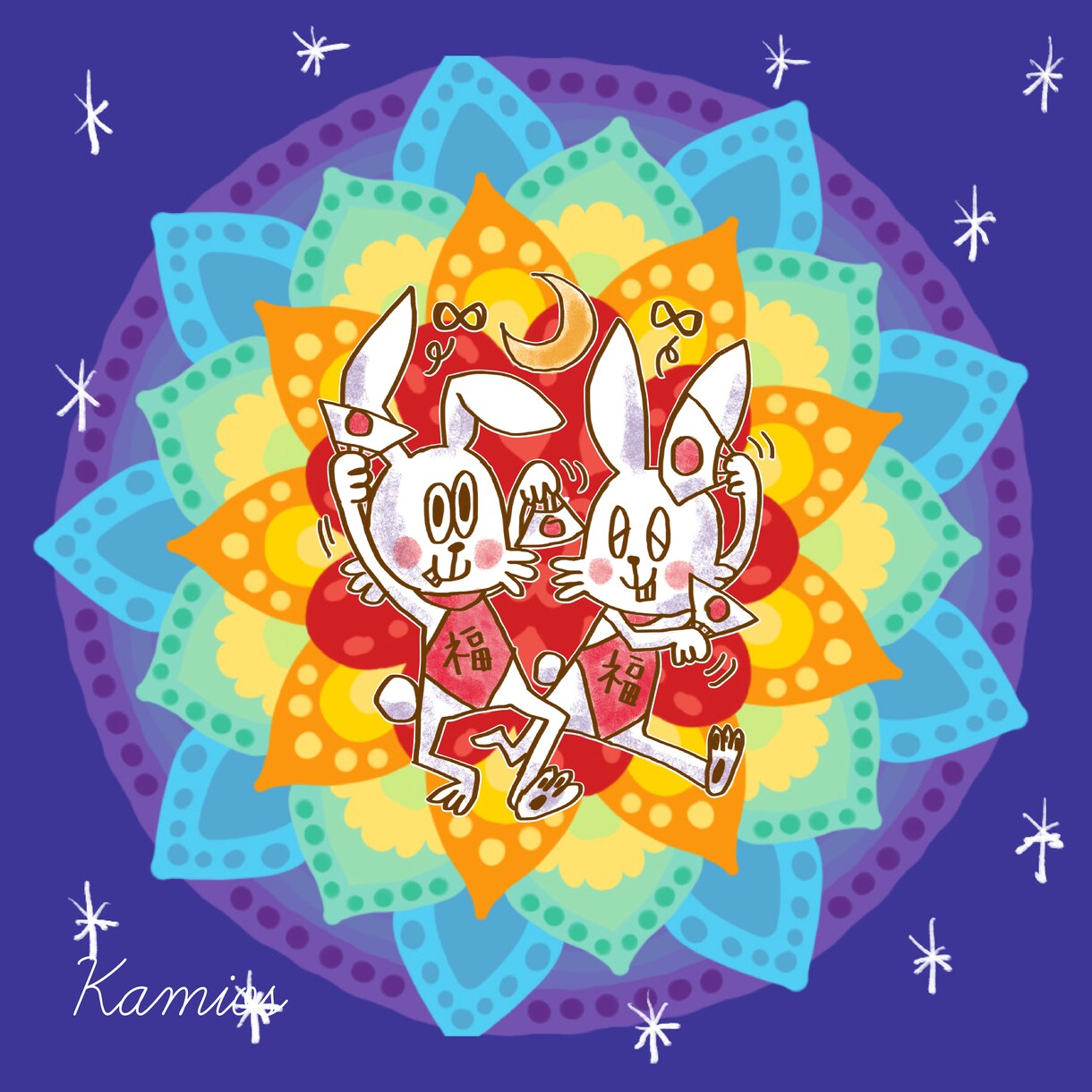 ポップでかわいいアニマル曼荼羅アート作成します お好きな動物や神様を曼荼羅と組みあせて御守りにしませんか？ イメージ4