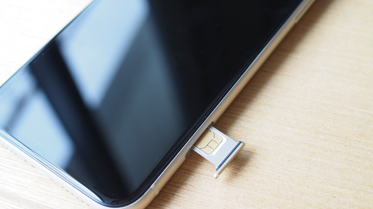 スマホ代を月額0円にします スマホ代を月額0円にする具体的な方法を解説 イメージ1