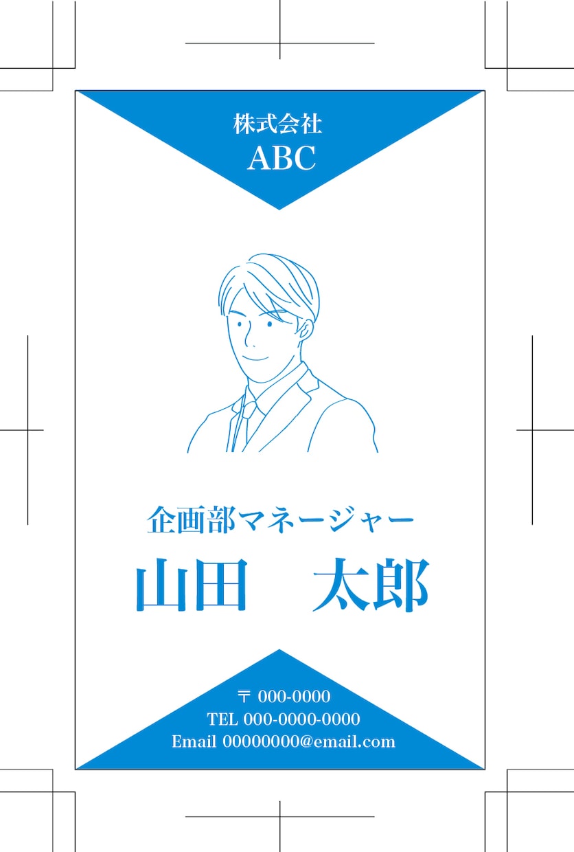 お持ちの名刺をデータ化します 既存の名刺をデータ化します。再度印刷したい場合におすすめです イメージ3