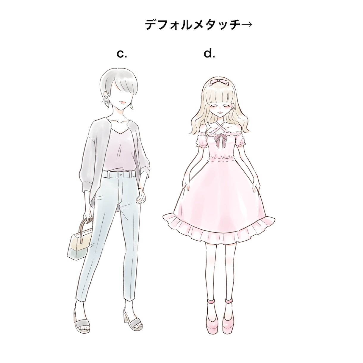 ファッションイラスト制作いたします ファッション雑誌や広告にオススメ イメージ3