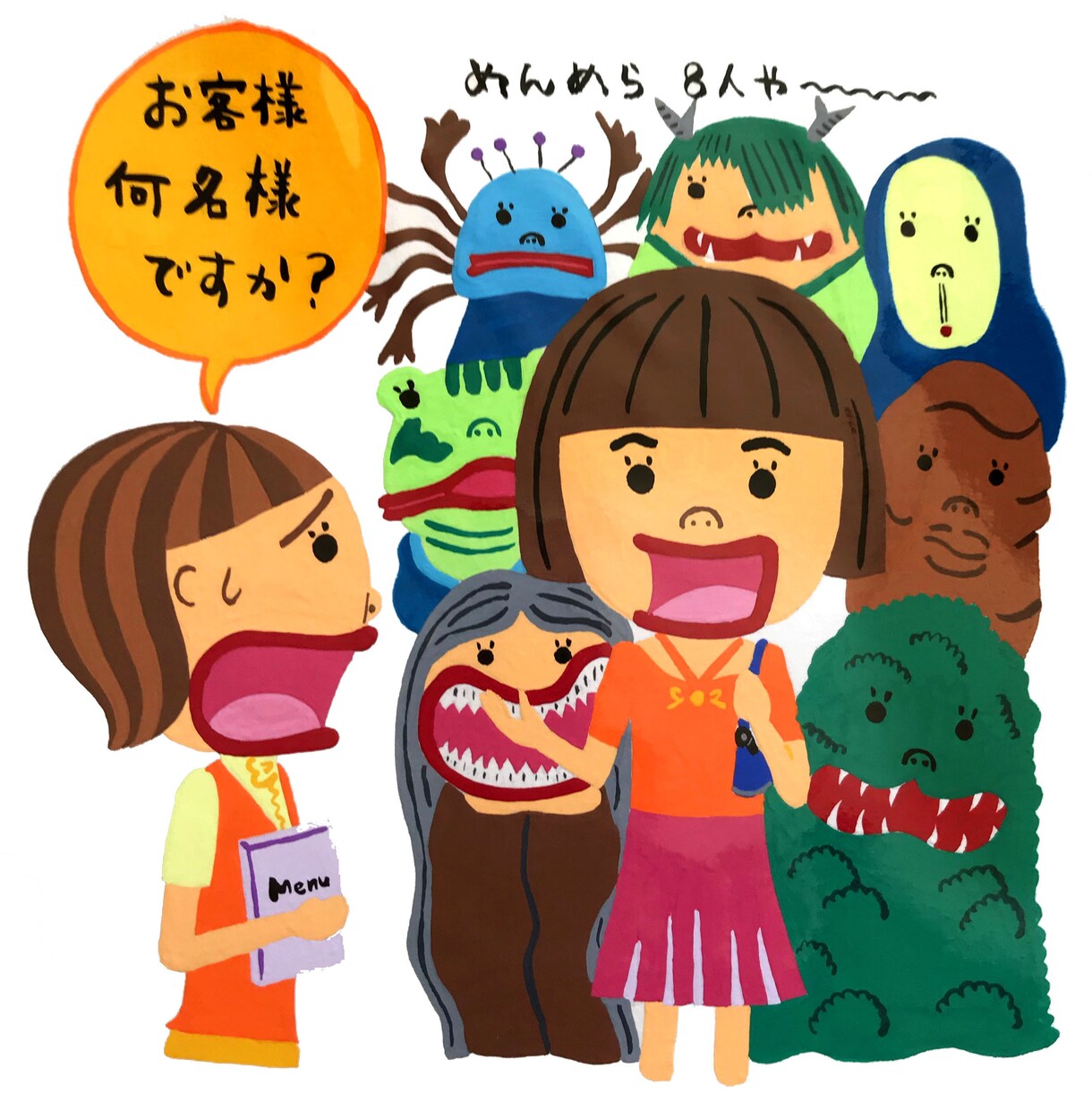 質の高い作品を作成します 長年の経験からお客様のイメージ通りのものが作成できます。 イメージ7