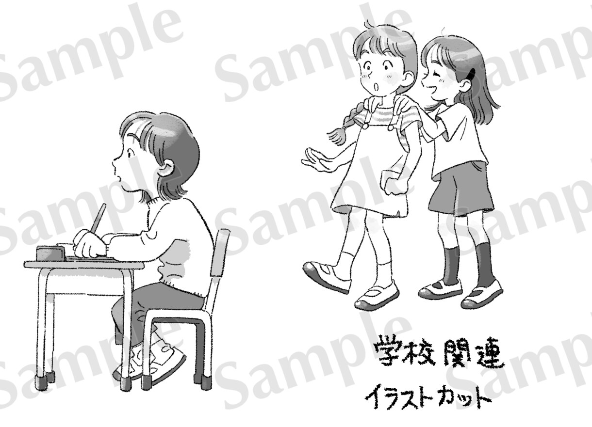 アナログ風なイラストを描きます 素材メインなイラストカットを描きます。 イメージ4