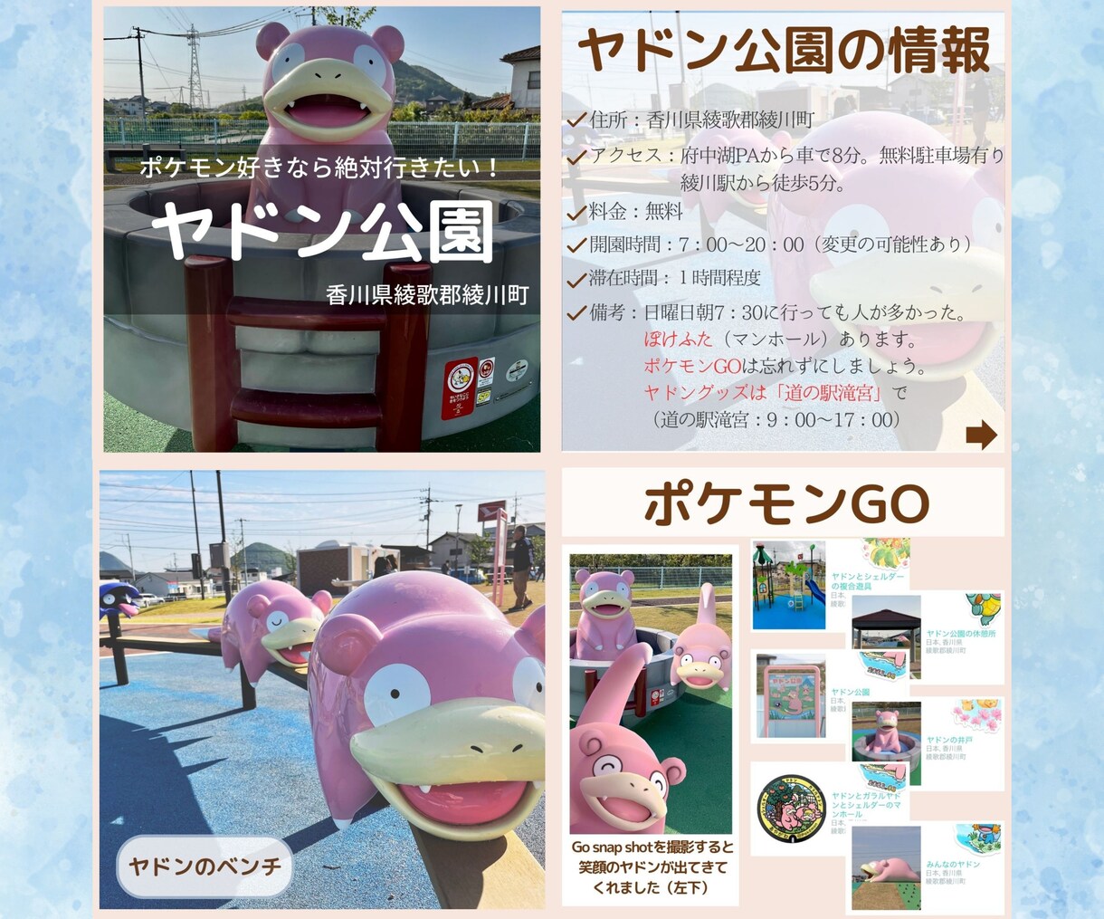 あなたのSNS投稿をお手伝いします ていねいなヒアリングであなたの目的に合わせた画像をつくります イメージ7