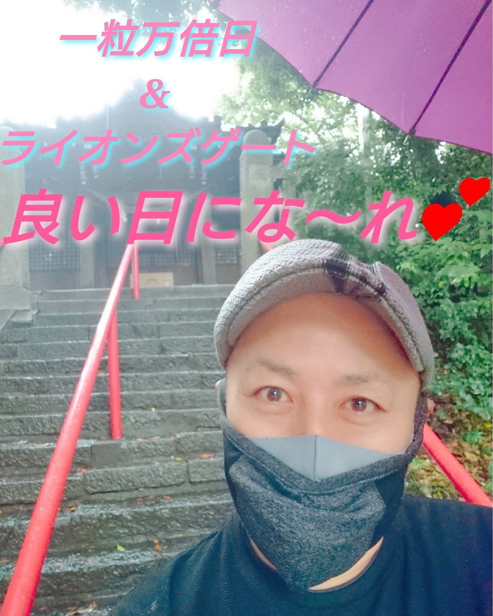 上級心理カウンセラーがあなたのお話を何でも聞きます いつもあなたのそばに…。"今声が聞ける"仲人心理カウンセラー イメージ3