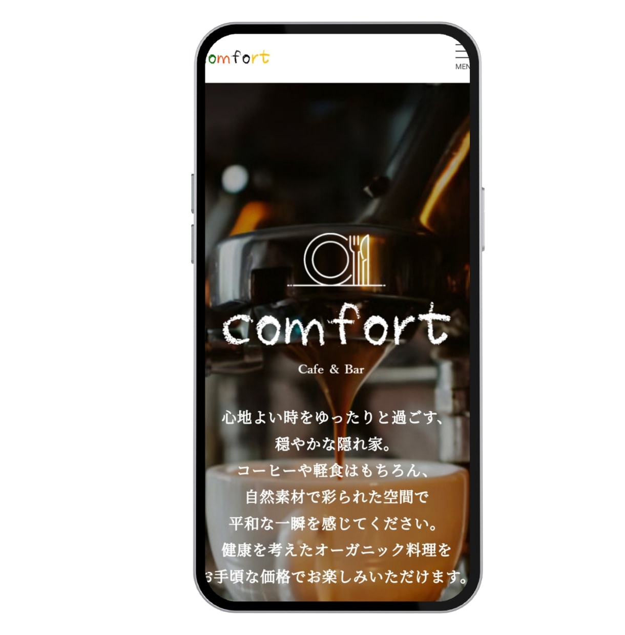Webデザイン、Web制作をします 飲食店や美容サロンなど店舗集客用のホームページ作成が得意です イメージ2