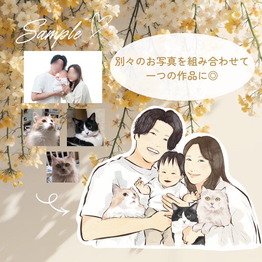 シンプルでおしゃれな似てる似顔絵イラストを描きます 両親贈呈品/カップル、結婚記念日/還暦祝/ギフト♡大人数OK イメージ2