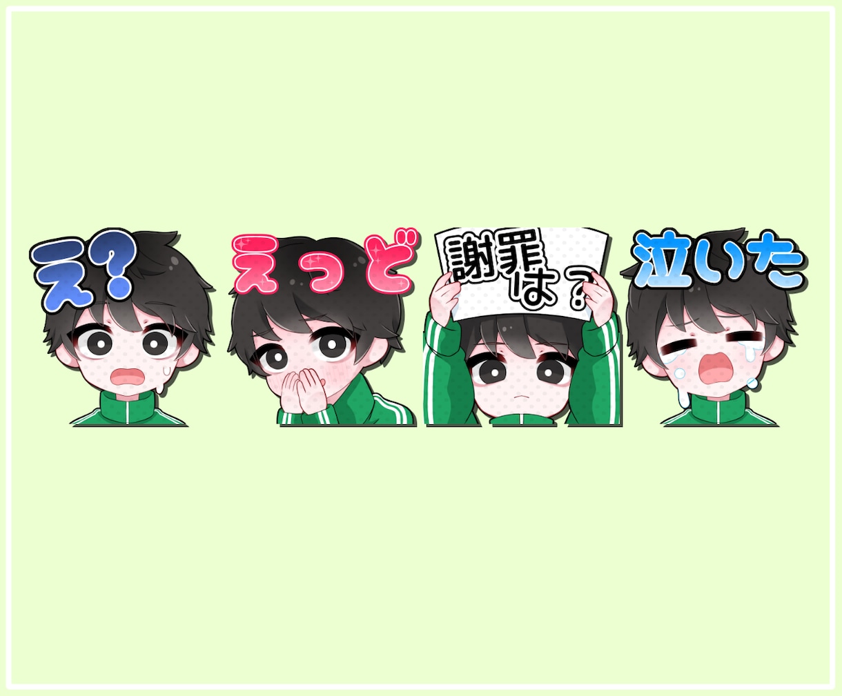 サンプルのようなかわいいスタンプ制作します Twitch/Youtubeのスタンプやバッジ制作❢❢ イメージ8