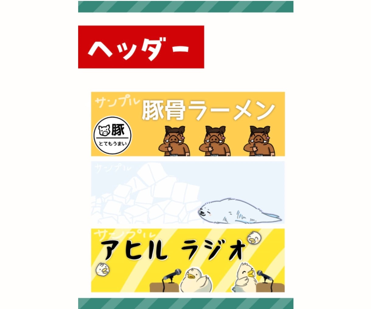 シュールで感情豊かな動物イラストを制作します 商用利用OK！虫、恐竜、甲殻類も描けます！ イメージ5