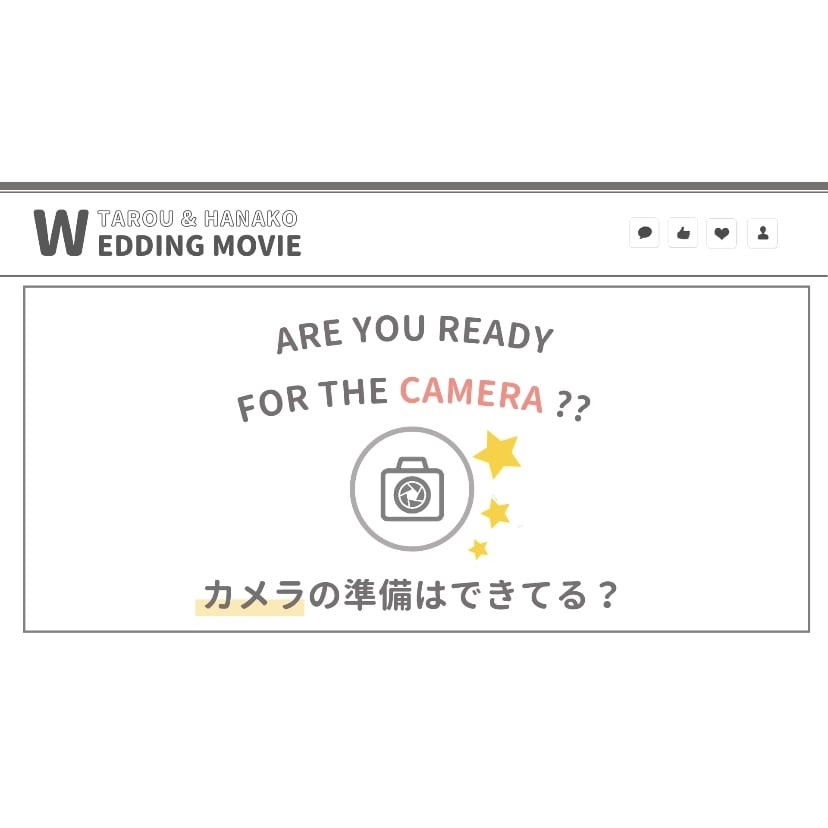 流行りのオシャレなウェディングムービー作ります 【10月まで】プロ品質★シンプル×可愛いオープニング動画 イメージ9