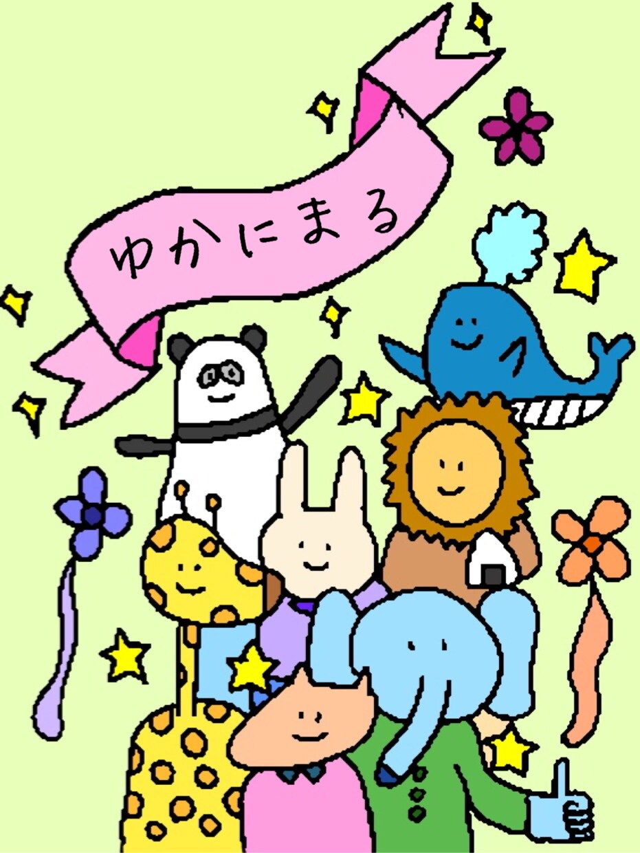 イラスト描きます ご希望に応じて描きます！動物中心です。 イメージ9