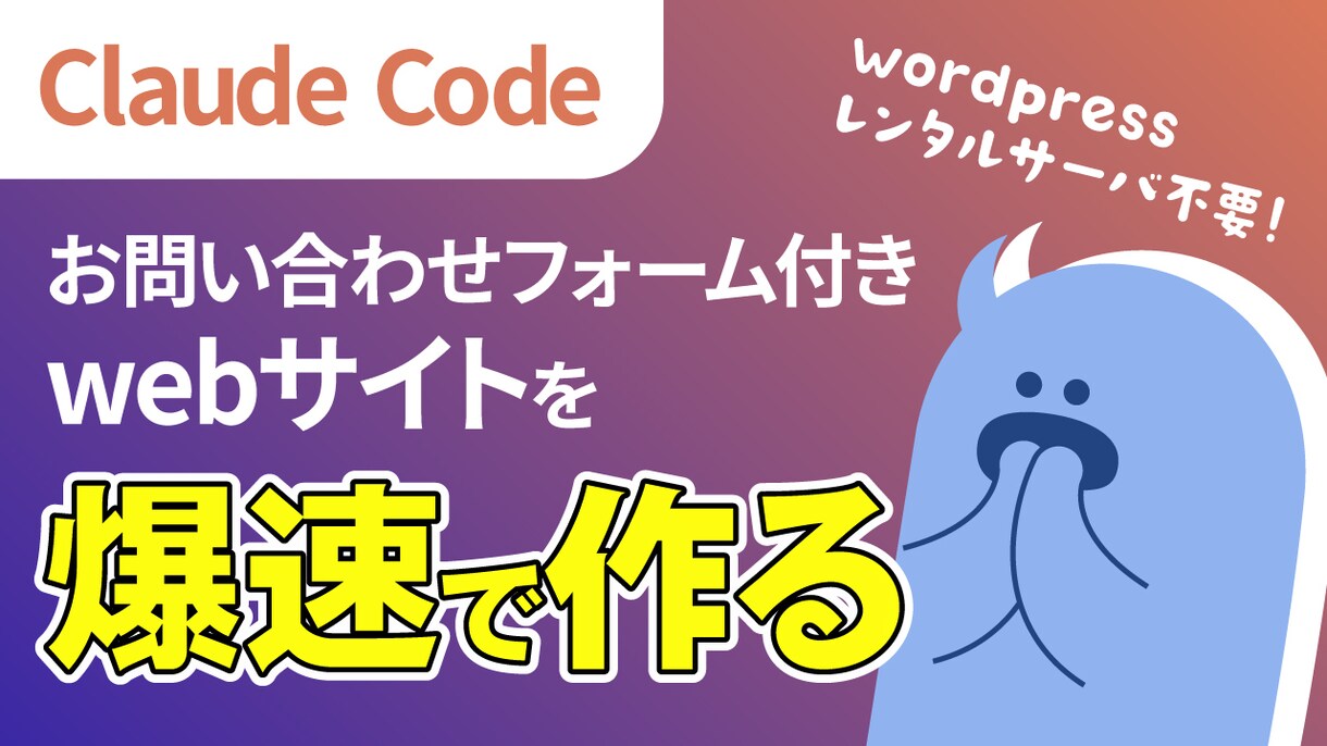 格安！Youtubeサムネイル作成します ご要望に合わせたデザインのYoutubeサムネイル制作します イメージ2