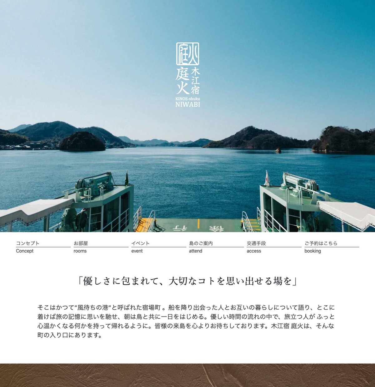 あなたにぴったりなホームページを素早く作成します サーバ設定から納品後のサポートまで一律価格でHPを作成します イメージ1