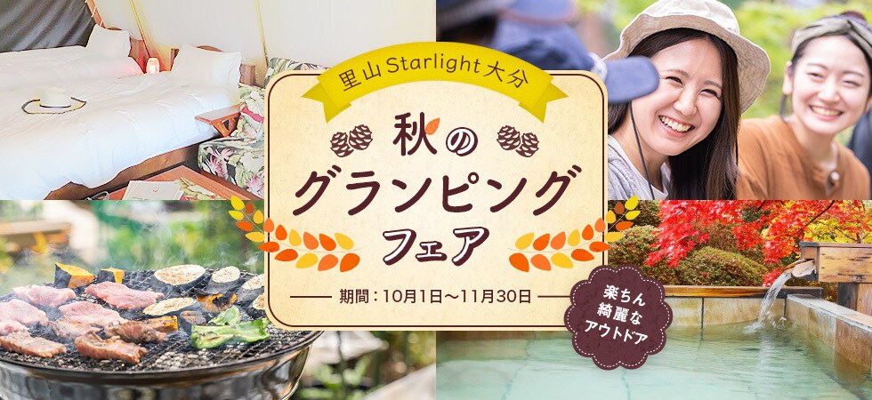 良さ、らしさが伝わるバナー・ヘッダーをお作りします どうぞお気軽にご相談ください。 イメージ3