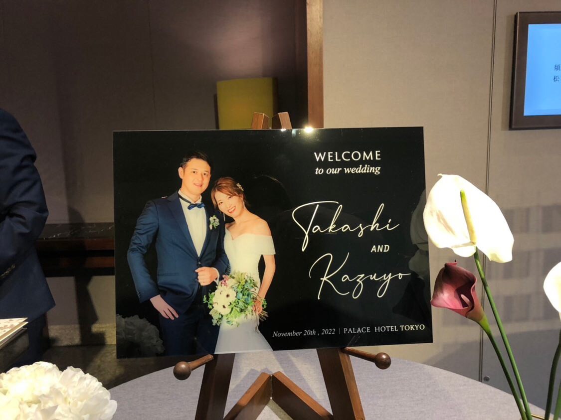 海外のような結婚式のウェルカムボードを製作します 海外のおしゃれなウェディングを演出できるウェルカムボード製作 イメージ2
