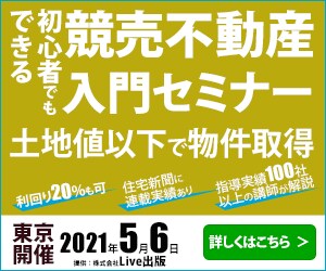 格安でバナー作成します 全サイズ1000円で承ります。 イメージ3