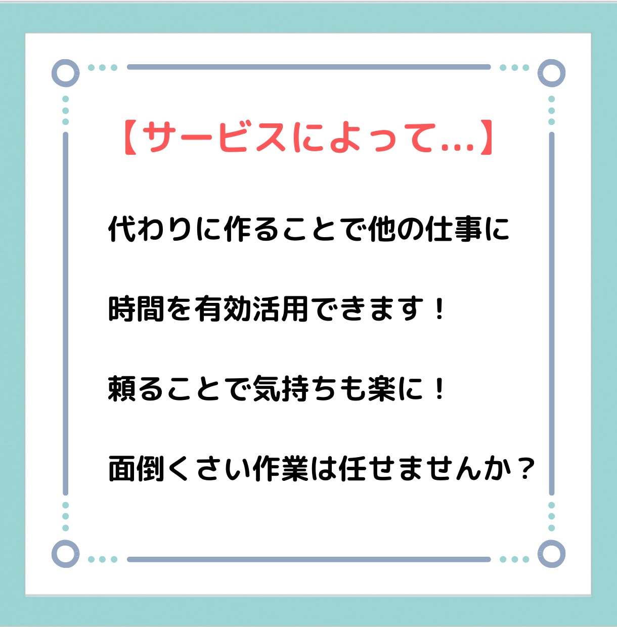 必見！時間がない方、折り紙大量生産を代行します 仕事やイベントで使う折り紙をあなたに代わって丁寧に作ります イメージ7