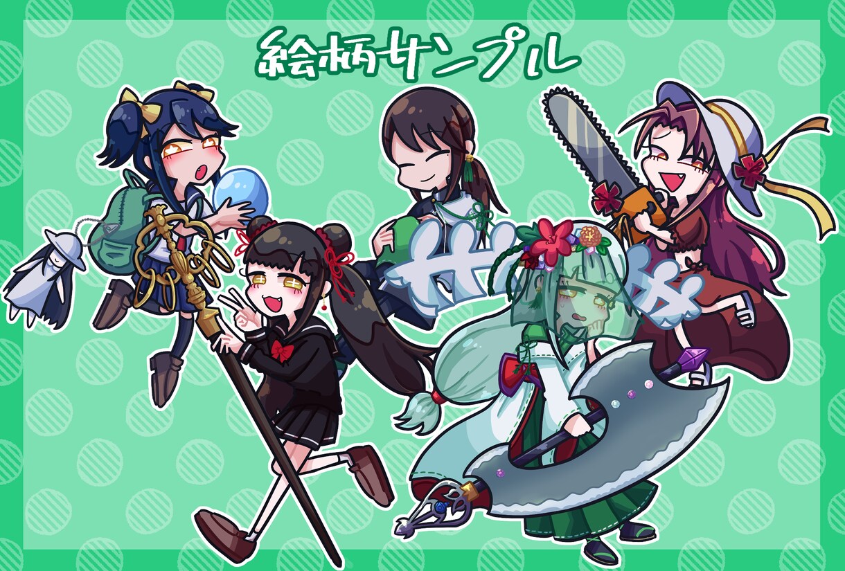 最短2日でデフォルメイラストを作成します アイコン、ヘッダー、立ち絵などにご活用いただけます！ イメージ3