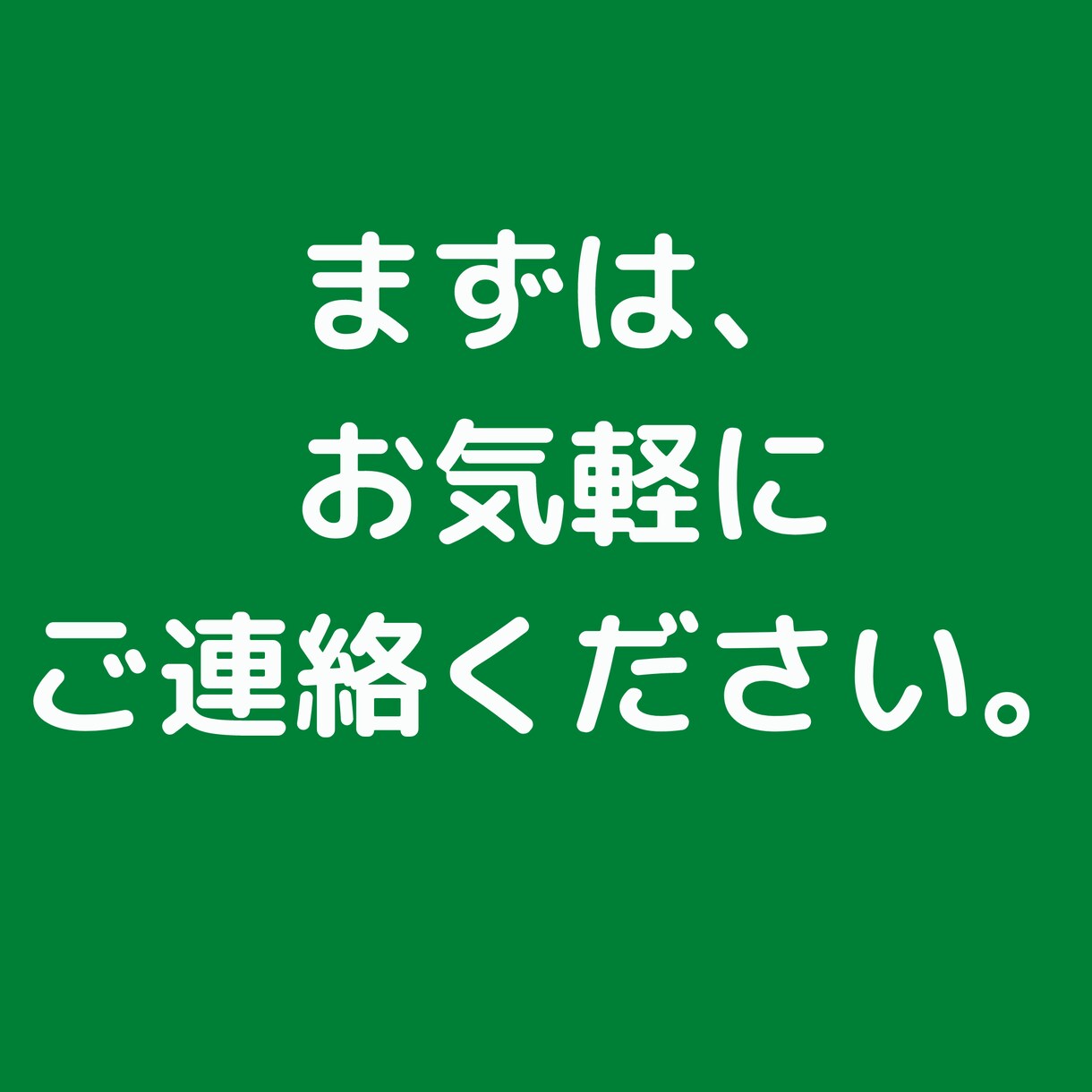 Excelマクロによる作業の自動化をします Excel業務に長けたエンジニアが迅速・丁寧に行います。 イメージ5