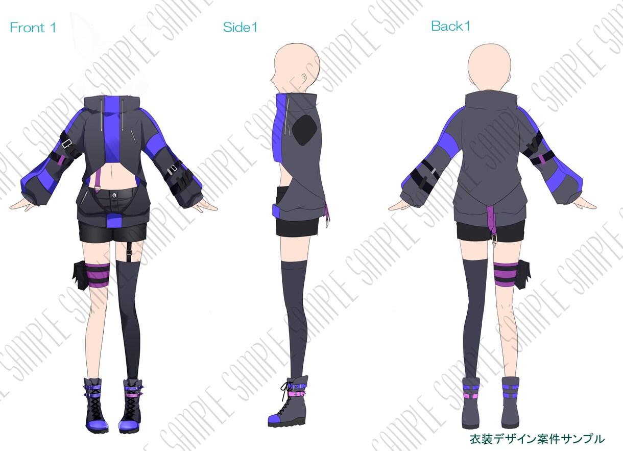 キャラクターデザインいたします キャラクターデザイン、全身図セットです。 イメージ8