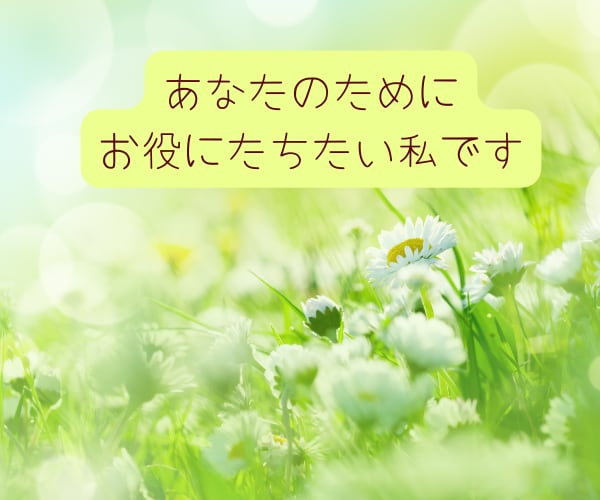 必勝合格受験生❤️数秘術×安心×合格菌感染させます わが子の受験を応援したい保護者様❤合格菌保菌者の安心サポート イメージ8