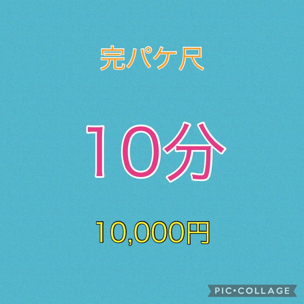 令和6年2月26日に開設します EDIUSproにて、動画編集します！ イメージ2